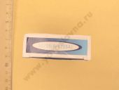 60.1111098 (7205-)  30205 (46 2412 0453)