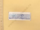 60.1111098 (7205-)  30205 (46 2412 0453)