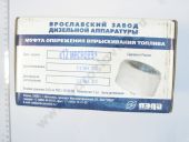 60.1121010-12     1  . 4.+-0,5. 