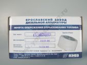 60.1121010-21    -700, 2383, 4 2  ., 2,5%+-0,5. 