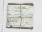 604.1111238   604.1111238 