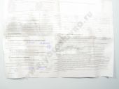 607.1111005-10  -236/-1 