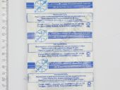 645.1112110-02  -645 20,45 