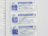 645.1112110-20  -645 4,5 . 