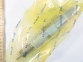 650.1112010  -650 0 445 120 142 (0445120142) 