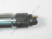 650.1112010  -650 0 445 120 142 (0445120142) 