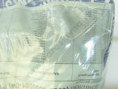 6582-1000001-04   . -6582.10 . 