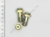 69041-19    Motorpal E1  M14 Motorpal