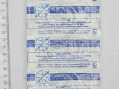 6�1.20�2-70.01 ����������� ���-23/24/31/31�.04 4�0,38 ����