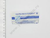 61.202-70.02  -14/15/17/20 . 111, 33-300 40,35 