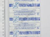 61.202-70  -21/22/22 40,35 