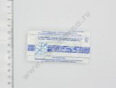 61.202  -01/-41, -4 #4x0,32# . 116 