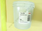 7189-376L   Perkins DELPHI