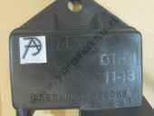 74.3829 ������ �������� ����������� ������� ������ 23.3855 ���������