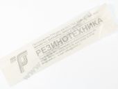 7406-1111238-02 (740.50-1029238) ()   .   337. 45607 () 