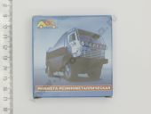 7406.1111240   .   337. 45607