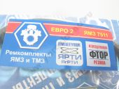 7511-1002001-02  .   1  .+150