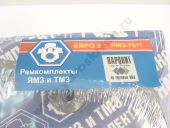 7511-1003001-02    .  , 8 .