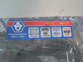 7511-1003005    (.)  1 . 17 .