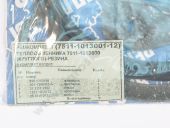 7511-1013001-12   7511-1013600 () 