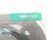 7511-1013001   238 ()  180-190 