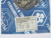 7511-1022002    -7511.10/-238/