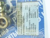 7511-1104001    -7511 . 