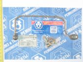 7511-1104002-05   1   106 . 