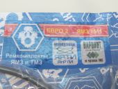 7511-1307001-02  .  -7511 (+) 039+. . 840