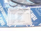 7511-1307001  .  -7511 .+. . 840