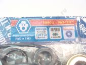 7511-1307001  .  -7511 .+. . 840