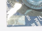 7511-1308005   . -7511 +.