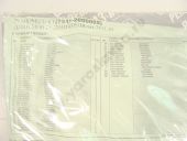 7511-2000005    . 7511.10, . 