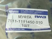 7511.1111450-10    136, 179  ~8 . 