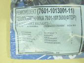 7601-1013001-11   7601-1013600-02 (.) 