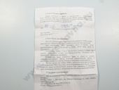 773.1111005-04  -245.7 