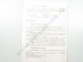 773.1111005-04  -245.7 