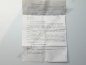 773.1111005-042  -245.7 