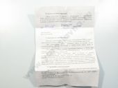 773.1111005-05  -245.9 EURO 