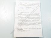 773.1111005-052  -245.9 EURO 