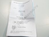 773.1111005-08  -245.16, -100 