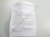 773.1111005-08  -245.16, -100 