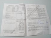 774.1111005-01  -442-24,  