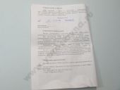 774.1111005-01  -442-24,  