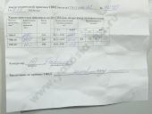 776.11110052  -246.1/-246.2 24 V 