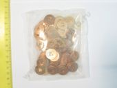 7x18x1,5   7x18x1,5 Cu