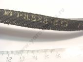 8,5-8- 833  -53,  53-11, -451 