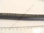 8,5-8- 850  -236/-238 ., -2136/-2138 740.1307170 