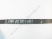 8..8674    943 Lw 17x900 Li Rubena