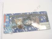 80-1111012-02   805-807,  . +Cu++